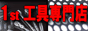 1st�H����X 