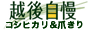 �z�㎩��