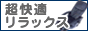 ���N���E���N�O�b�Y