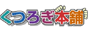 �t�W��Ê�}�b�T�[�W�`�F�A�ʔ́y���났�{�܁z
