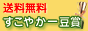 �������[�J�[�E�w���V�[�N�C�[�����X�y�����₩�ꓤ�܁z