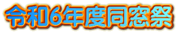 ߘaUNx