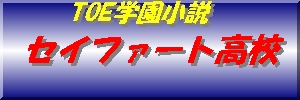 ���̃y�[�W���ň�ԏd�����S����